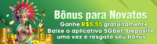 tt99  Rebate
