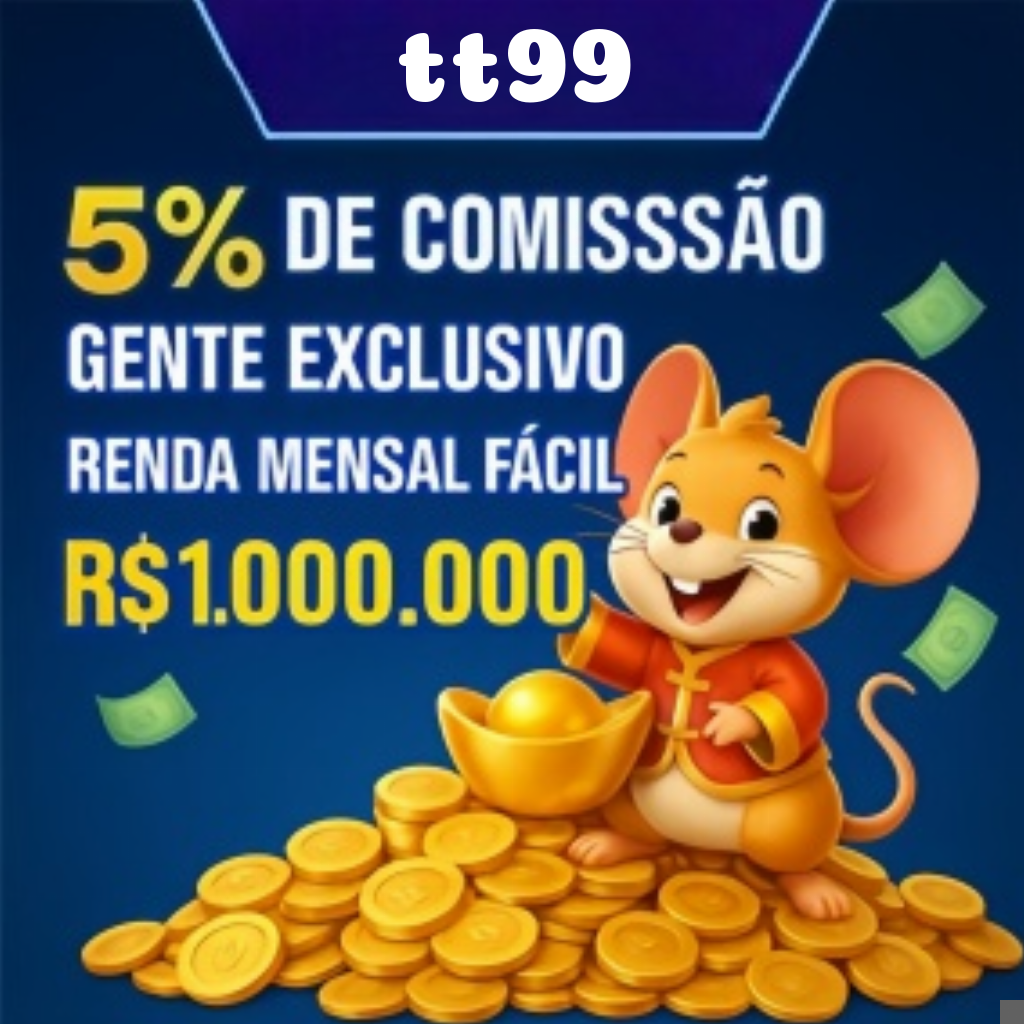 Compartilhar